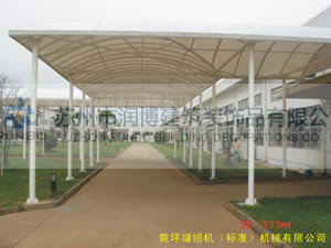 Էƺ�p�x�C(j��)(��(bi��o)��(zh��n))�C(j��)е���޹�˾