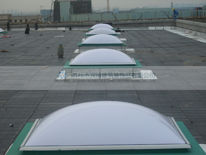 �Ϻ����_ʯ���O�����޹�˾